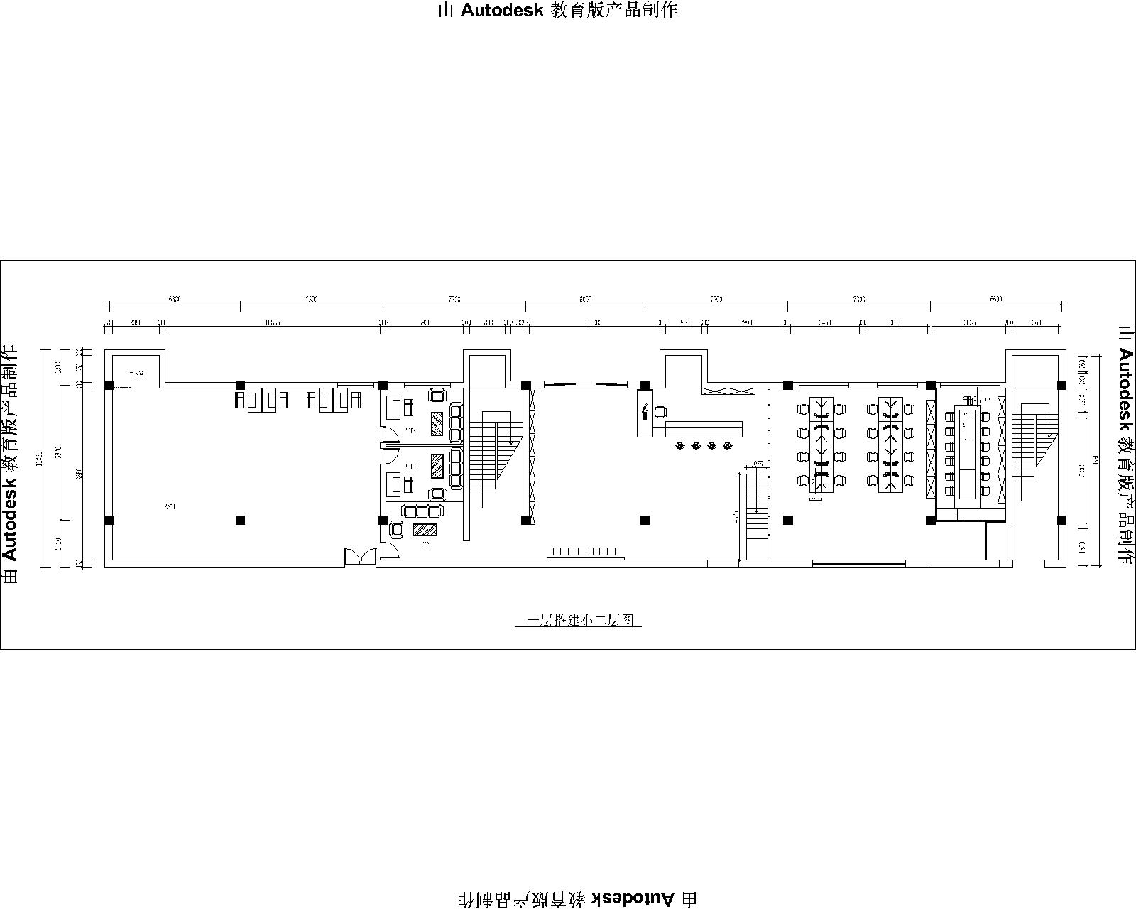 一層搭建小二層平面圖